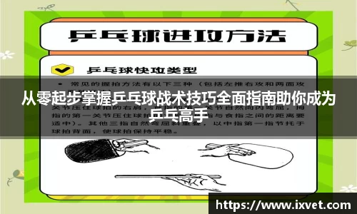 博鱼.体育官网