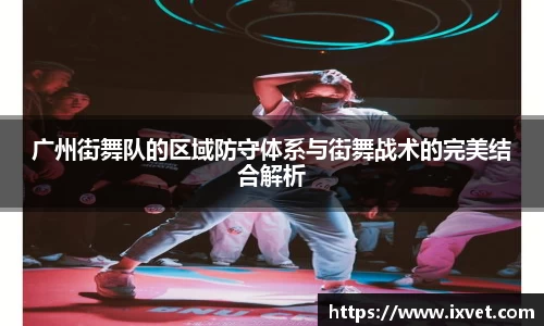 博鱼.boyu体育
