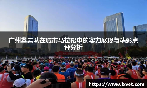 博鱼.体育官网