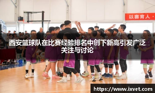 博鱼.boyu体育