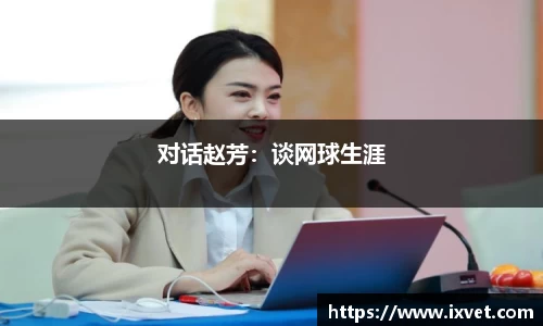 博鱼.体育官网