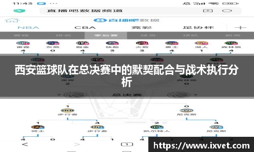 博鱼.体育官网