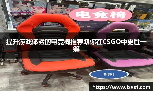 博鱼中国官方入口