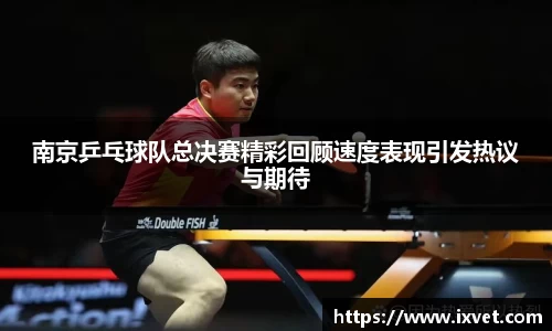 博鱼中国官方网站