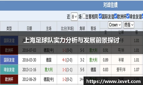 博鱼中国官方网站