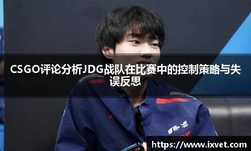 博鱼中国官方网站