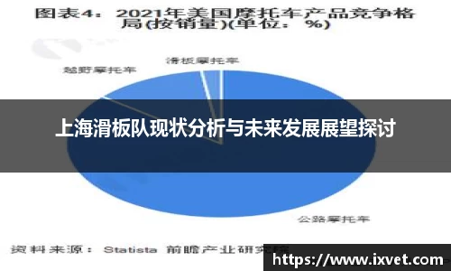 博鱼中国官方网站