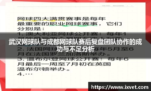博鱼.boyu体育